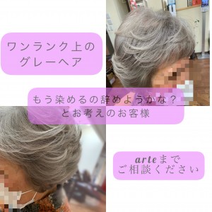 photo-output (8)